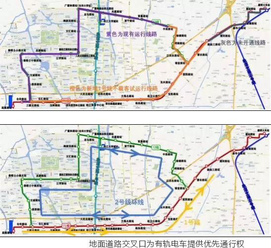 松江有轨电车二期8月底将正式开通 沿途经过20个站点