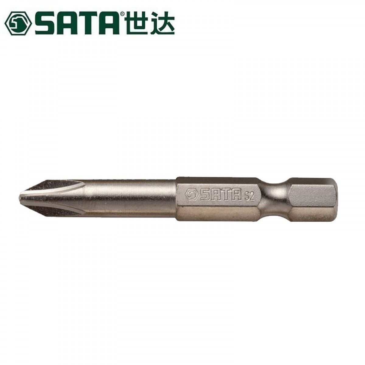 世达 59322 5件套6.3MM系列50MM长十字旋具头#1