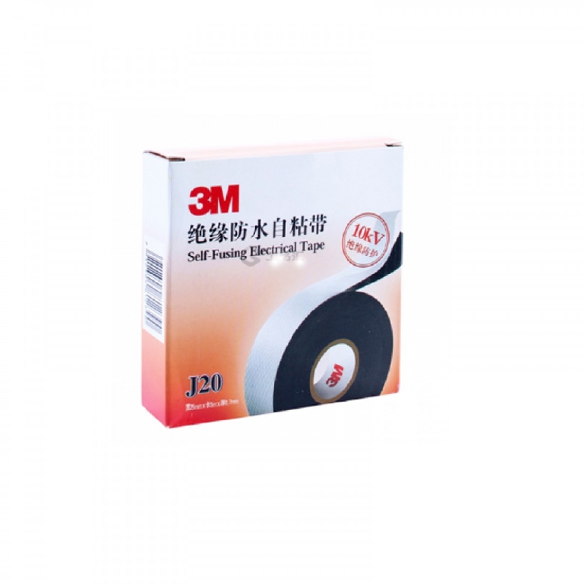 3M 绝缘防水自粘带 J20