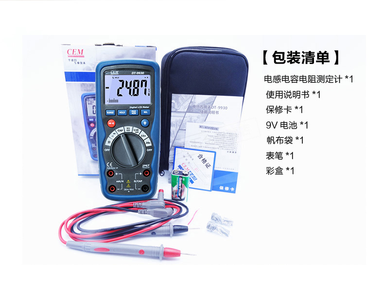 CEM华盛昌DT-9930 电感电容电阻测试 万能表LCR测试器