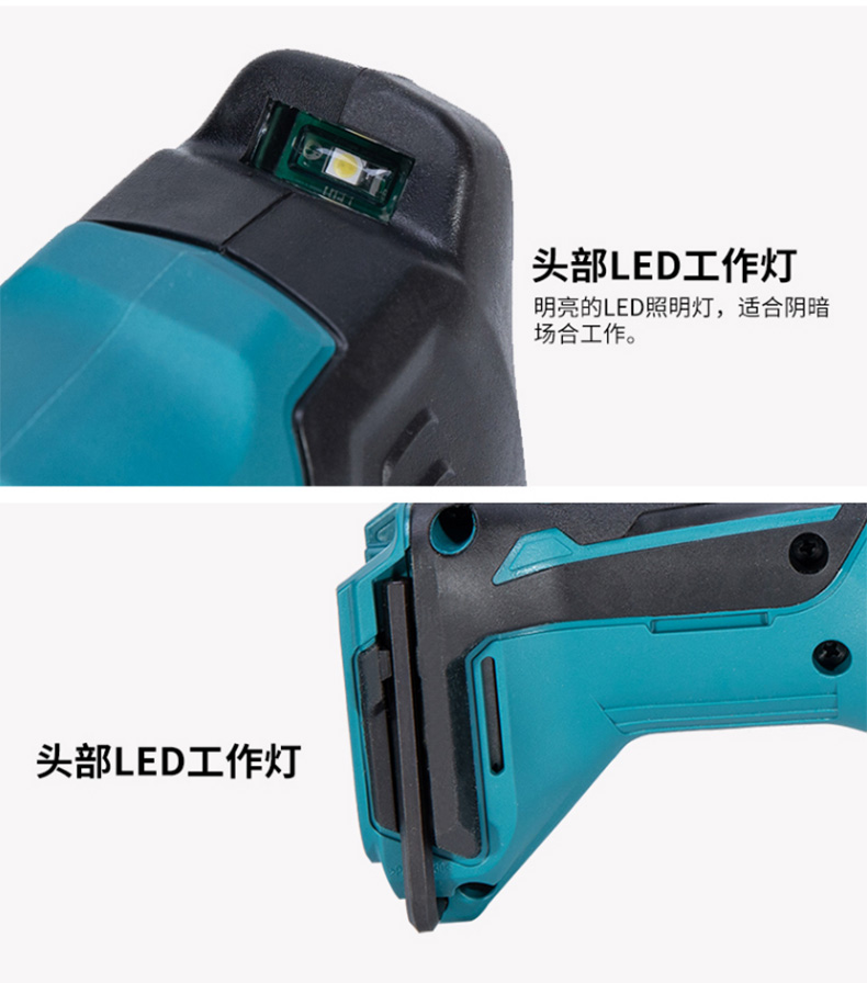 牧田 TM30DWAE 充电式多功效切割砂光打磨机