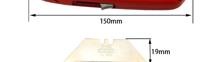 史丹利 10-189-81 自动回复式通用割刀5-5/8