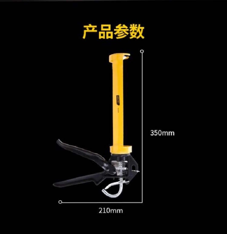 得力 DL2380 得力筒式压胶枪15