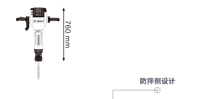 博世 GSH27VC 电镐