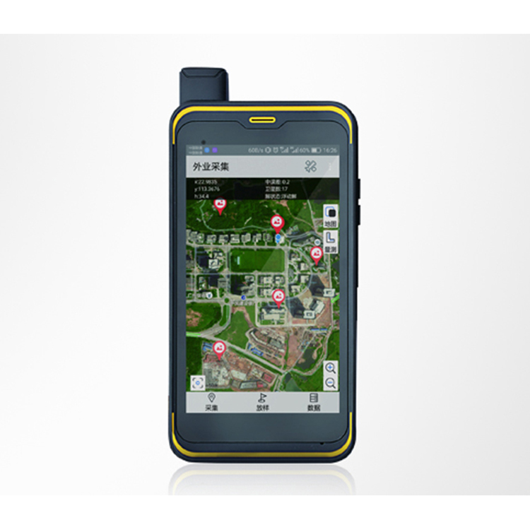 中海达 Qmini A3B GPS定位仪