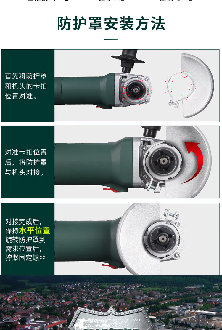 麦太保Metabo W2200-180 180毫米角磨机 角向磨光机