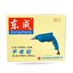 东成 J1Z-FF05-10A (新型号J1Z-FF06-10A) 手电钻