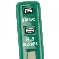 世达 62601 数显测电笔