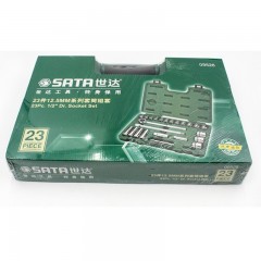 世达 9526 23件12.5MM系列套筒组套