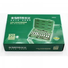世达 9522 20件6.3MM系列套筒组套