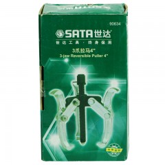 世达 90633 3爪拉马3寸