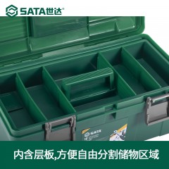 世达 95163 塑料工具箱18寸