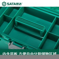 世达 95162 塑料工具箱16”