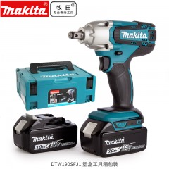 牧田 6918HDWA升级为DTW190SFX1(含套筒M8/M10/M12/M14/M17/M19/M22/M24) 充电式电动扳手