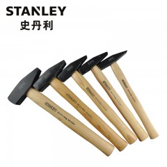 史丹利 56-014-23 木柄钳工锤300g