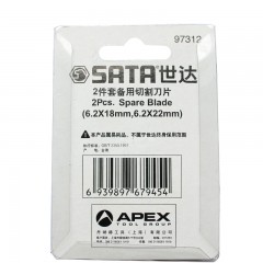世达 97312 2件套备用切割刀片 6.2x18MM 6.2x22MM