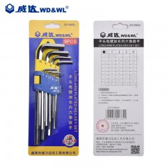 威达 W09107 WD平头电镀加长内六角扳手组套