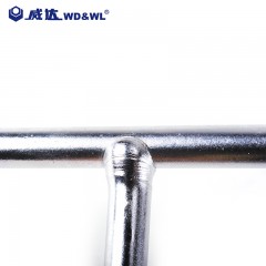 威达 W40110 WDT型套筒扳手10MM