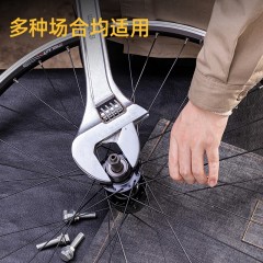 得力 DL024A 得力A型活动扳手24“