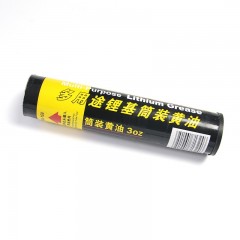 史丹利 94-169-23 3只装筒装黄油120CC