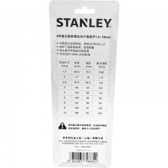 史丹利 STMT94162-8-23 9件套公制球头内六角扳手1.5-10mm