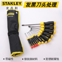 史丹利 TK913-23C 13件螺丝批套装