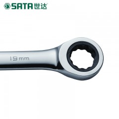 世达 43222 全抛光两用快扳7MM