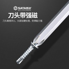 世达 61606 一字型穿心螺丝批8x150mm