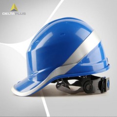 代尔塔	钻石5型ABS绝缘安全帽	102018