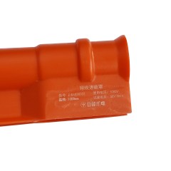 巨精 JH04030002 导线遮蔽罩(1 米/根）