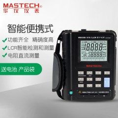 华仪 数字LCR电桥测试仪 MS5308 串并联测量/电阻直流测试仪