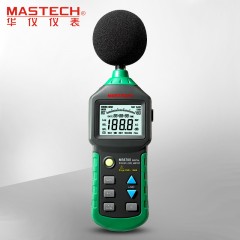 华仪手持式数字噪音计声级计音量检测仪分贝仪噪声测试仪表MS6700
