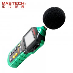 华仪手持式数字噪音计声级计音量检测仪分贝仪噪声测试仪表MS6700