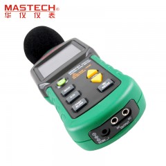 华仪手持式数字噪音计声级计音量检测仪分贝仪噪声测试仪表MS6700
