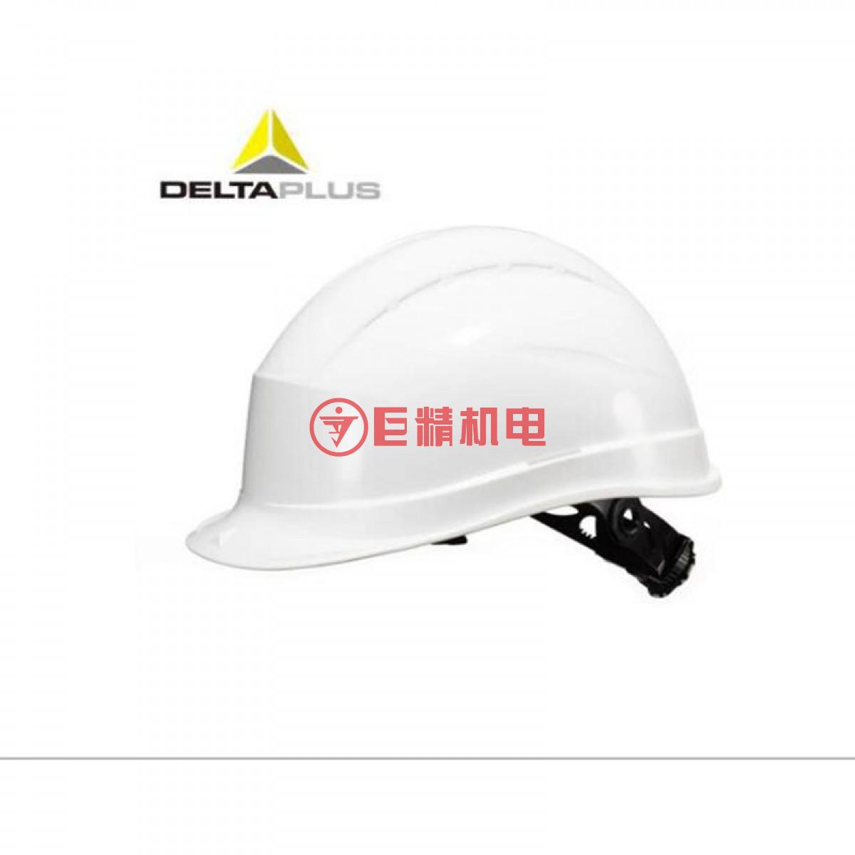 代尔塔	抗紫外线石英3型安全帽	102008