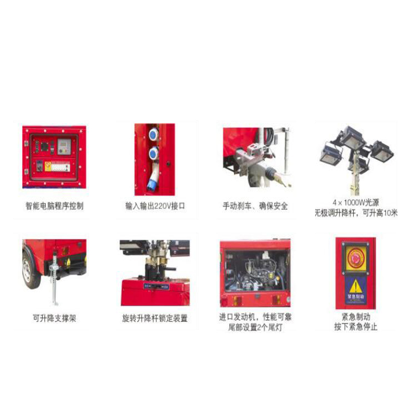 正辉全自动移动照明灯塔 SFD6000N