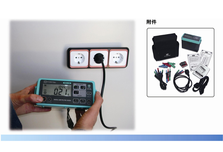 日本共立克列茨KEW 4140回路电阻测试仪30mA电压频率测试仪高精度
