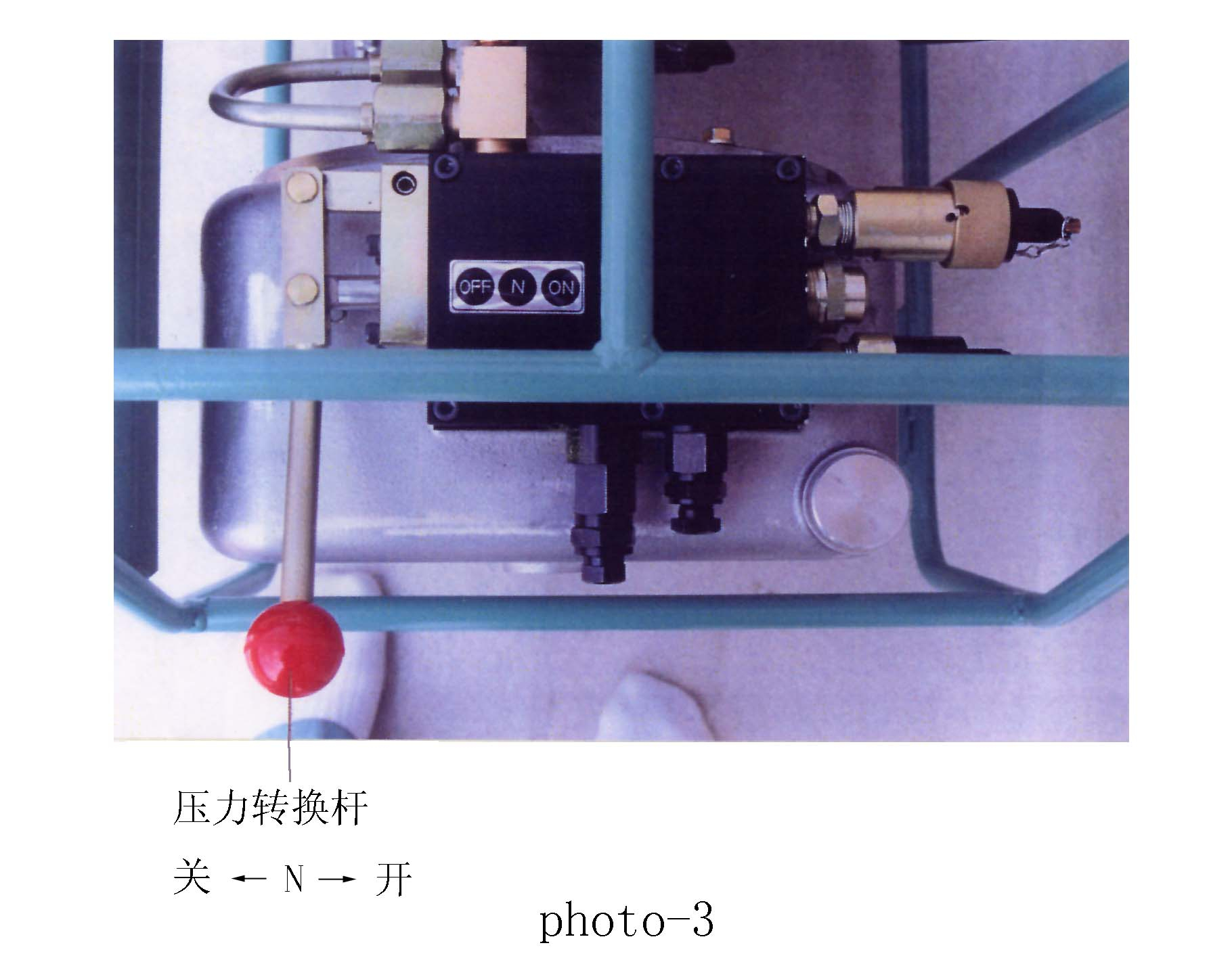 汽油机液压泵SEP5说明书