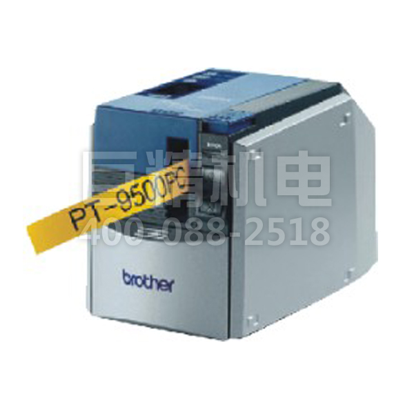 PT-9700PC标签打印机
