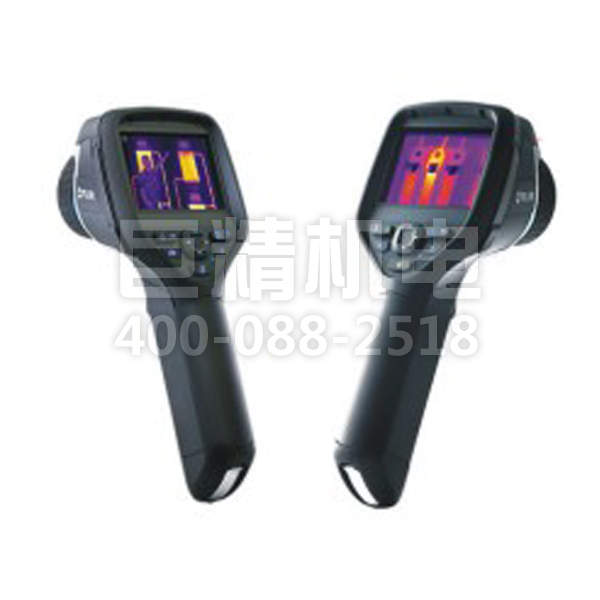 FLIR E系列红外热像仪(美国)