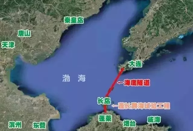 重磅!渤海灣跨海通道已報批,125公里海底隧道,總投資約3000億元!