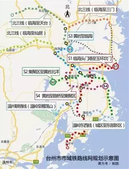 台州市域铁路S1线怎么编组？车速多少？长啥样？定了！