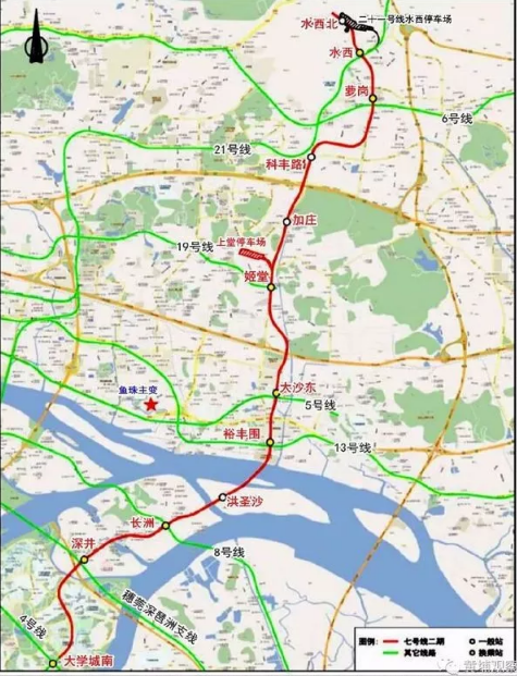 广州地铁5号线东延段,7号线二期工程正式动工