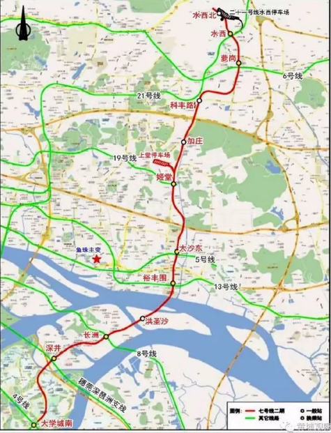 廣州地鐵5號線東延段,7號線二期工程正式動工