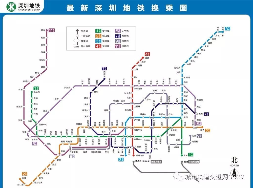 Метро шэньчжэнь. Карта метро Шеньжень. Карта метро Шэньчжэнь 2021. Карта метро Шэньчжэнь. Схема метро Шэньчжэнь 2022.