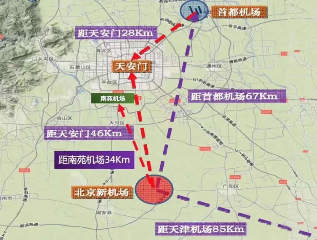 它們分別是:京臺高速,京開高速,大興機場高速,大興機場北線高速,軌道