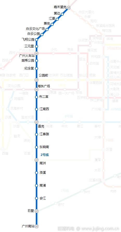 广州地铁2号线首尾班车时间途站点