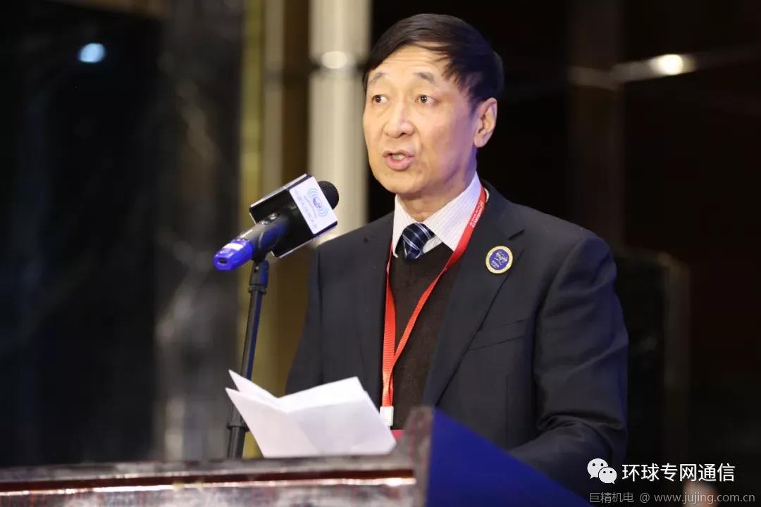 中国无线电协会理事长刘岩致辞