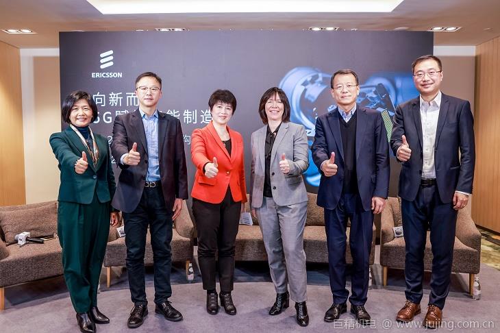 可规模复制的5G智能制造标杆：爱立信南京工厂从“盆景”到“风景”