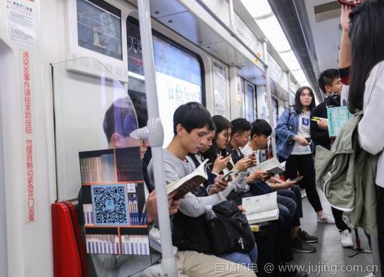 新规！广州6岁或1.3米以下儿童可免费搭乘！这类代步工具可上地铁！